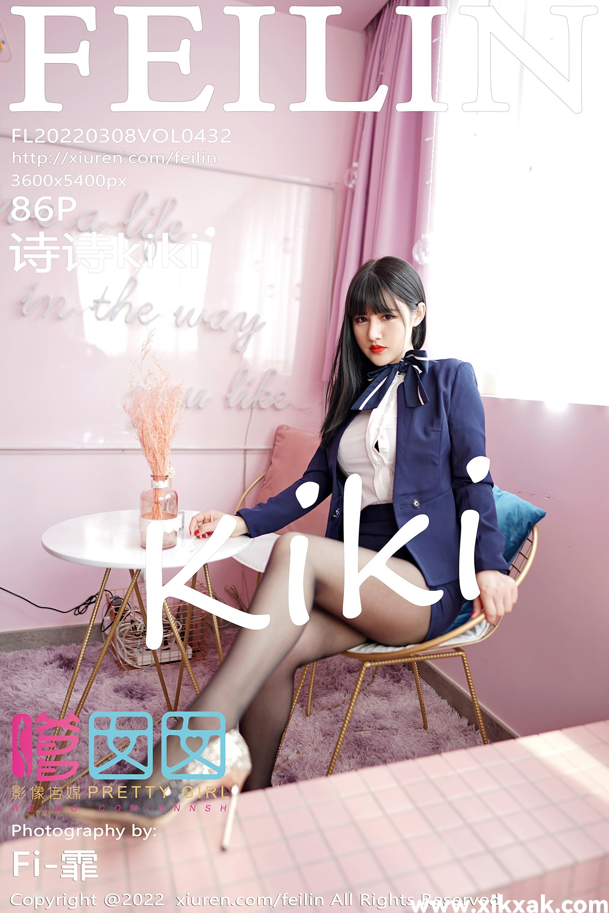 [Feilin嗲囡囡]2022.03.08 VOL.432 诗诗kiki[861P]